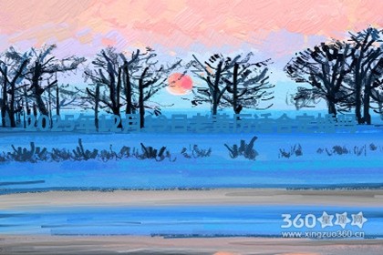 2025年12月19日老黄历适合定婚吗