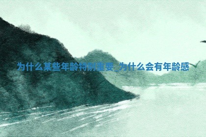 2025年05月24日黄历打麻将吉位