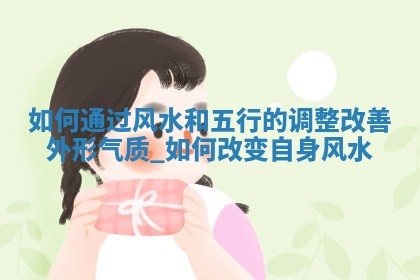 今日(2025年07月22日)宜穿白色，忌穿黑色