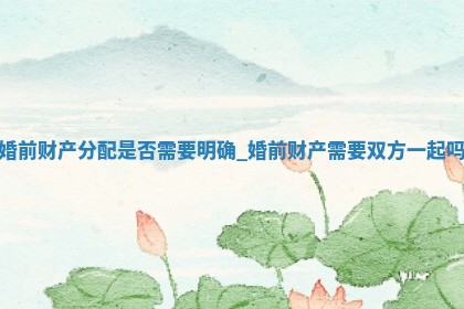 2026年2月份嫁娶良辰查询:哪些日子适合嫁娶