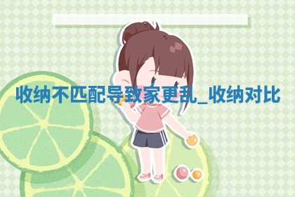 2025年6月11日适合迁新居吗,乔迁吉日查询