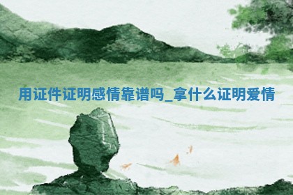 2025年05月24日黄历打麻将吉位