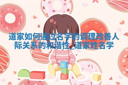 给林姓男孩取个阳光活泼的名字，精选364个